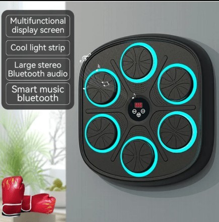 Intelligent Boxing Machine - جهاز تدريب الملاكمة الذكي